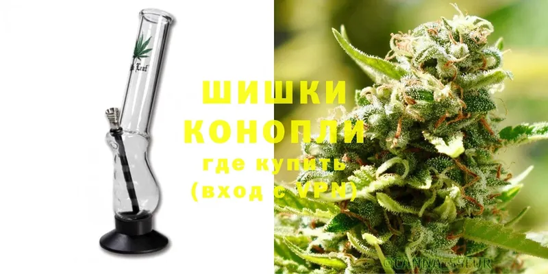 Бошки Шишки White Widow  blacksprut рабочий сайт  Краснознаменск 